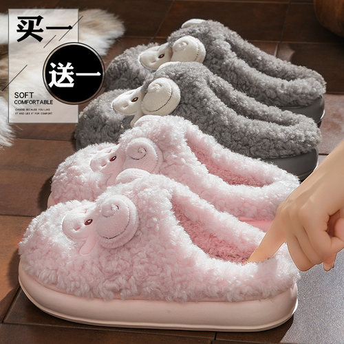 买一送一棉拖鞋情侣家居棉拖女冬
