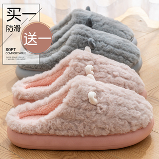 买一送一棉拖鞋女士冬季2025新款情侣室内家居防滑保暖毛毛拖鞋女