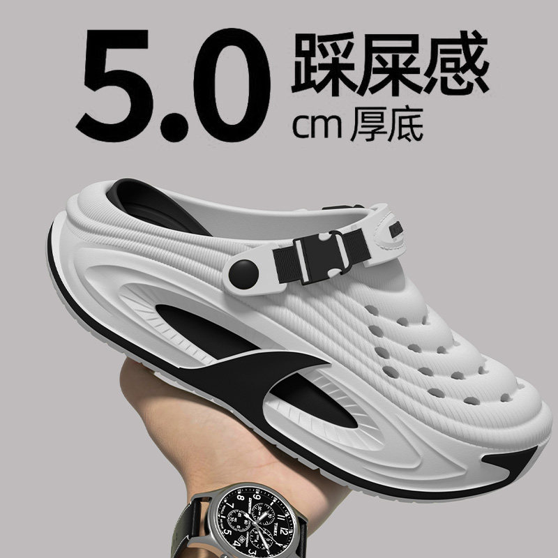 厚底男士洞洞鞋2026新款夏外穿图片
