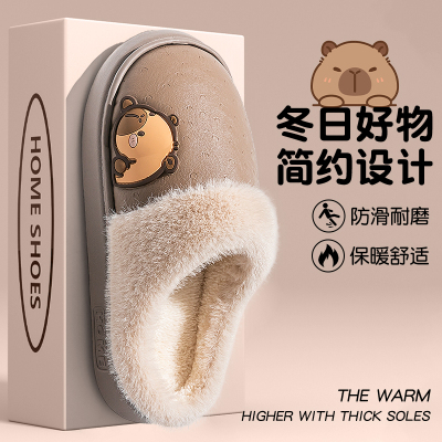 防水棉拖鞋男款保暖居家厚底