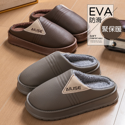 防水防滑棉拖鞋男士2025新款室内