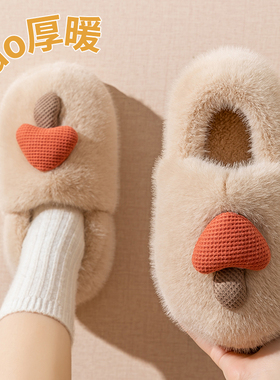 棉拖鞋女款包跟秋冬季2025新款室内踩屎感家居厚底保暖毛绒月子鞋