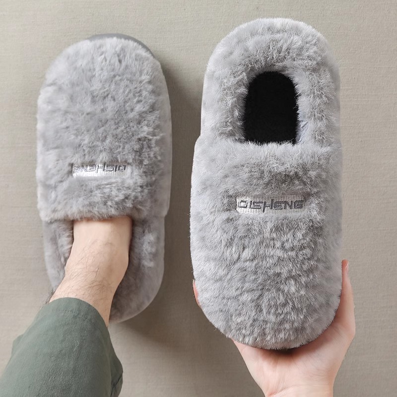 棉拖鞋男士包跟保暖冬外穿加绒