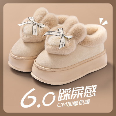 踩屎感棉拖鞋女士2025新款冬季