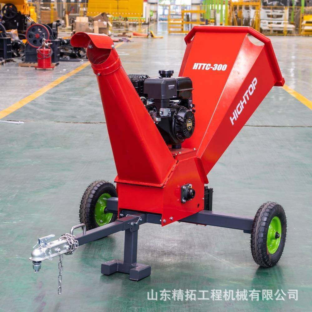 园林林场树枝粉碎机多用多功能树木枝条破碎机林业养护碎枝机,农机/农具/农膜,林业机械,淘宝优惠券,粉丝福利购,淘宝优惠卷