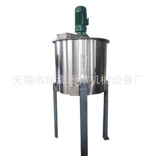 粉体专业生产ATL型搅拌桶;混料机;搅拌;粉体机械