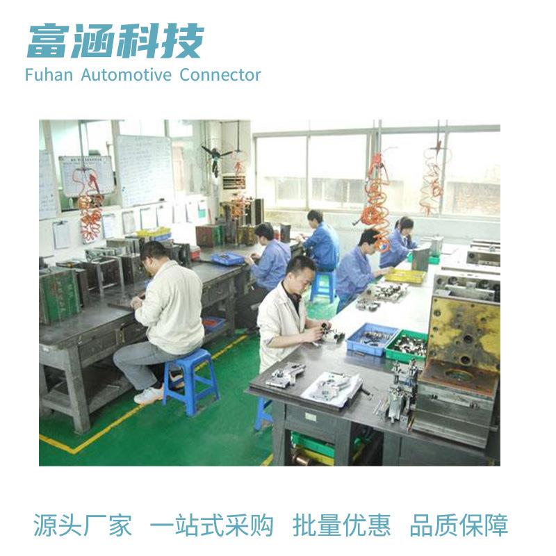 来图来样模具开发，注塑加工，注塑，塑料制品，注塑代工