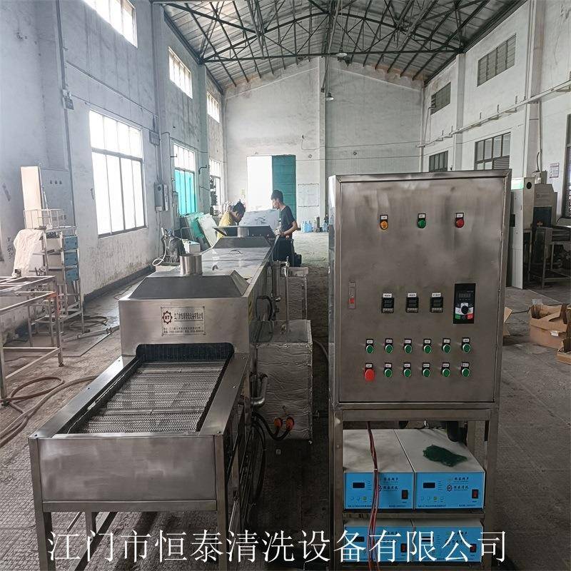变速箱超声波除油清洗机齿轮配件2米喷淋清洗烘干线