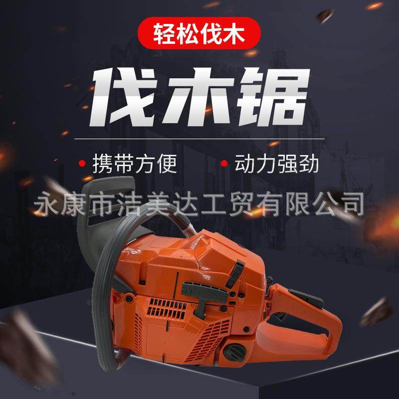 工厂伐木锯家用汽油锯大功率汽油链锯汽油锯,农机/农具/农膜,割灌机/割草机/油锯,淘宝优惠券,粉丝福利购,淘宝优惠卷