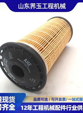 供应卡特CAT机油滤清器OILFILTER-柴滤减少堵塞