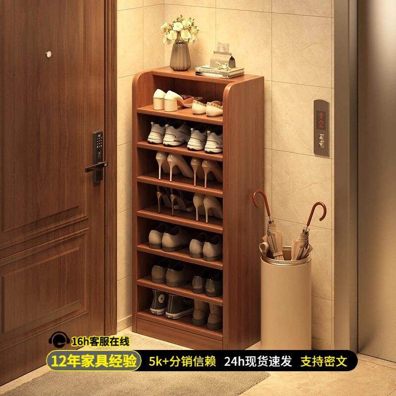 鞋架家用门口新款室内防尘置物架多层好看结实耐用宿舍简易窄鞋柜,住宅家具,鞋柜,淘宝优惠券,粉丝福利购,淘宝优惠卷