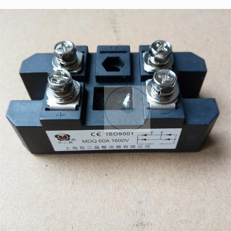 单相整流桥模块MDQ-60A  1600V整流器220V全桥模块桥堆硅整流