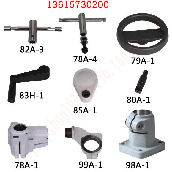 台湾贝特 佳加 兴发牌木工送材机配件 送料器标准零配件 支架配件,橡塑材料及制品,橡胶管,淘宝优惠券,粉丝福利购,淘宝优惠卷