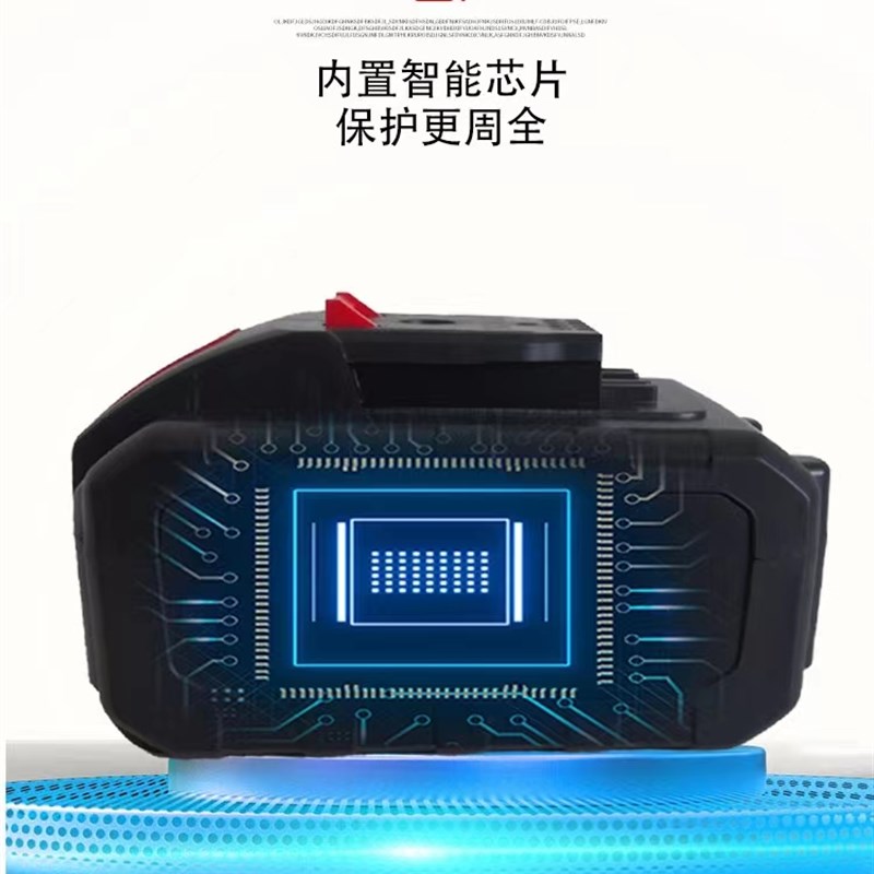 大焊980TV 880tv无刷电锤角磨机电动冲击扳手锂离子锂电池充电器