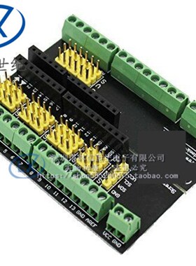 Screw Shield V1 接线柱扩展板 互动媒体