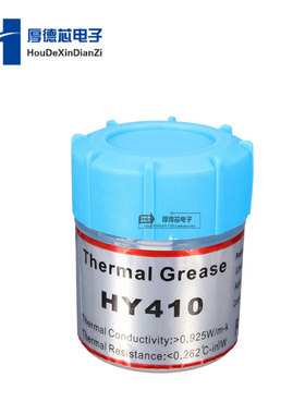 HY410 510 710  10g20g散热膏适用于CPU GPU VGA芯片组冷却散热器