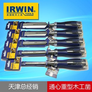美国欧文IRWIN重型木工凿子扁铲 榫眼凿 凿刀 开槽凿木工铲刀平凿