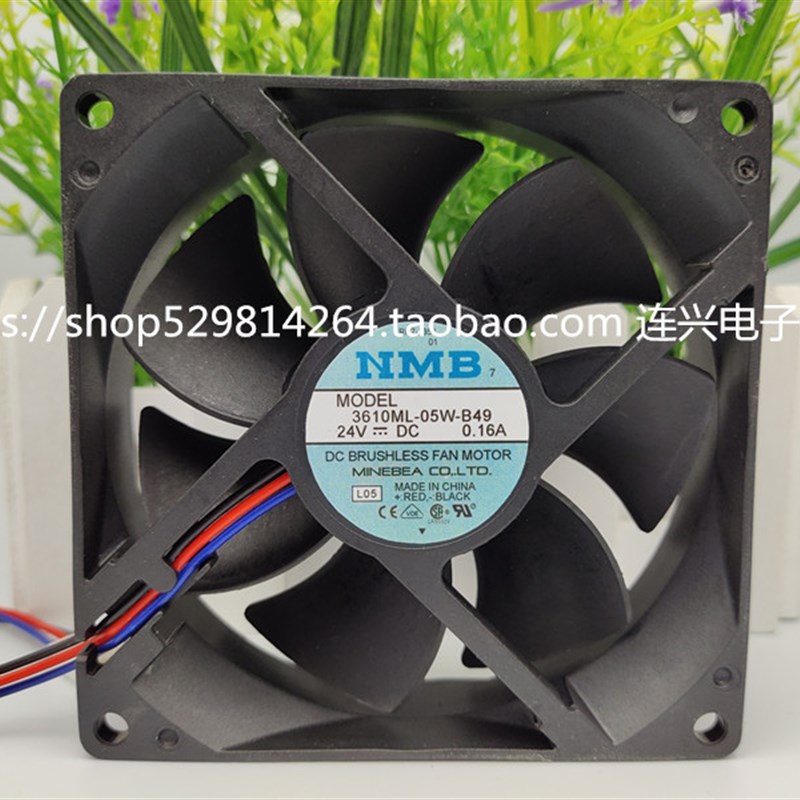 NMB 3610KL-05W-B30/ML/B39/B40/B49/B50/B59/B69 9cm24V散热风扇