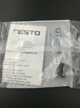 全新原装FESTO 真空吸盘 ESS-6-SS SF SNA SN  SU现货供应