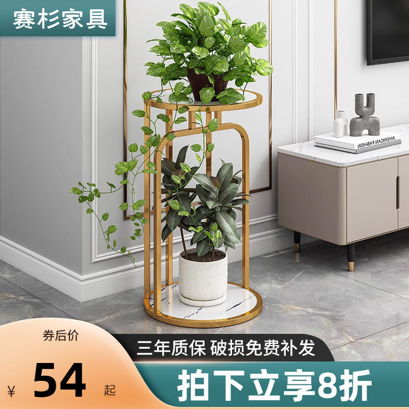 室内花架子铁艺客厅阳台落地式多层花架多肉置物架现代简约花盆架,户外/登山/野营/旅行用品,烧烤炉/烤架,淘宝优惠券,粉丝福利购,淘宝优惠卷
