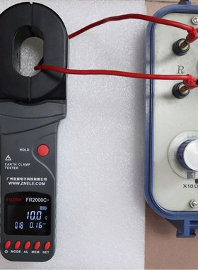 征能RF2000A+钳形接地电阻测试仪环路电阻测试仪接地电阻漏电流