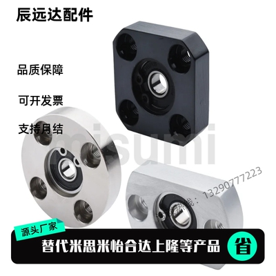 BGSR轴承座组件BGSRB6202 6903 6003 6203 6804 6904 6004 6204ZZ