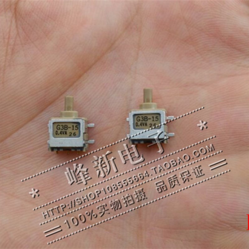 G3B-15AH-TP日本无锁复位钮子开关侧按3/7脚微型按钮开关