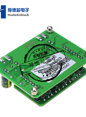 B3603数控直流稳压电源可调降压模块电压表电流表36V3A108W