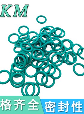 氟橡胶O型密封圈线径5*外径150/155/160/170/175/180/190/195/200