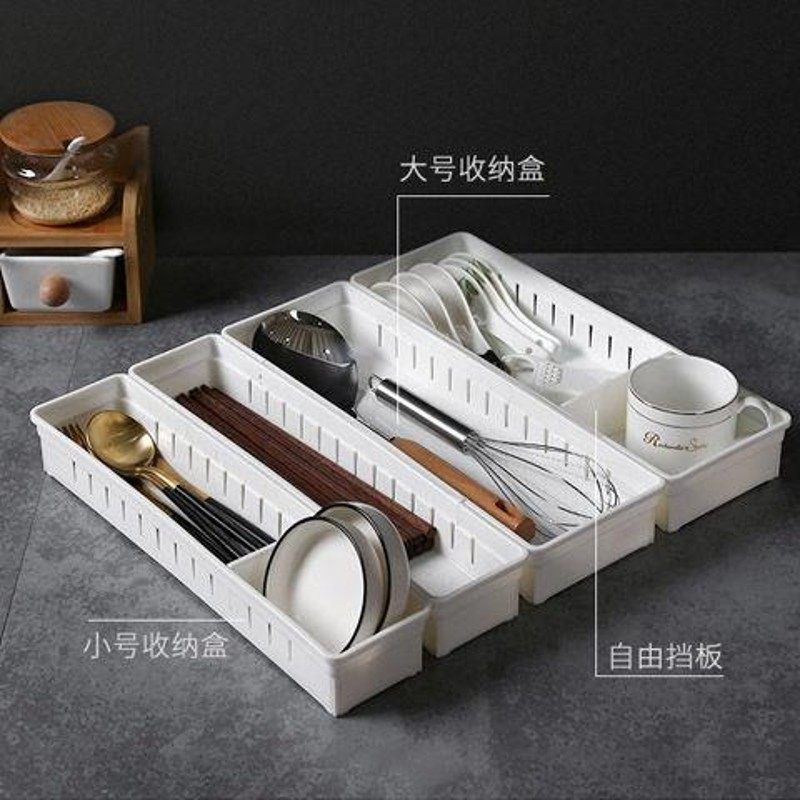 日式厨房抽屉收纳盒内置分隔筷子刀叉餐具整理小盒子塑料分格神器,清洗/食品/商业设备,洗车机,淘宝优惠券,粉丝福利购,淘宝优惠卷