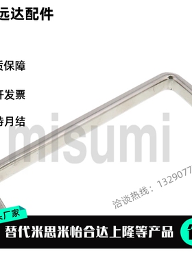 USAN USANS80/100/125/160/200/250 USANK120方型拉手USANA USANB