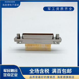 100ZKWP7 J30J 100ZKW 100芯彎插 100ZKWP14J