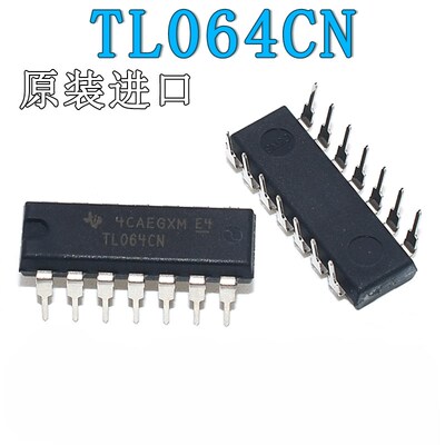 TL064CN TL064 DIP-14直插