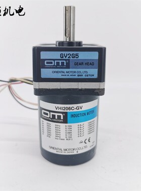 原装OM日本东方6W220V齿轮减速机VHI206C-GV牙箱GV2G5轴直径10mm