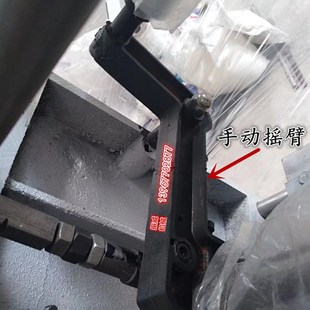 彩印机ASY-600/800YS-1000电脑凹版印刷机版轴压辊单口手动摇臂