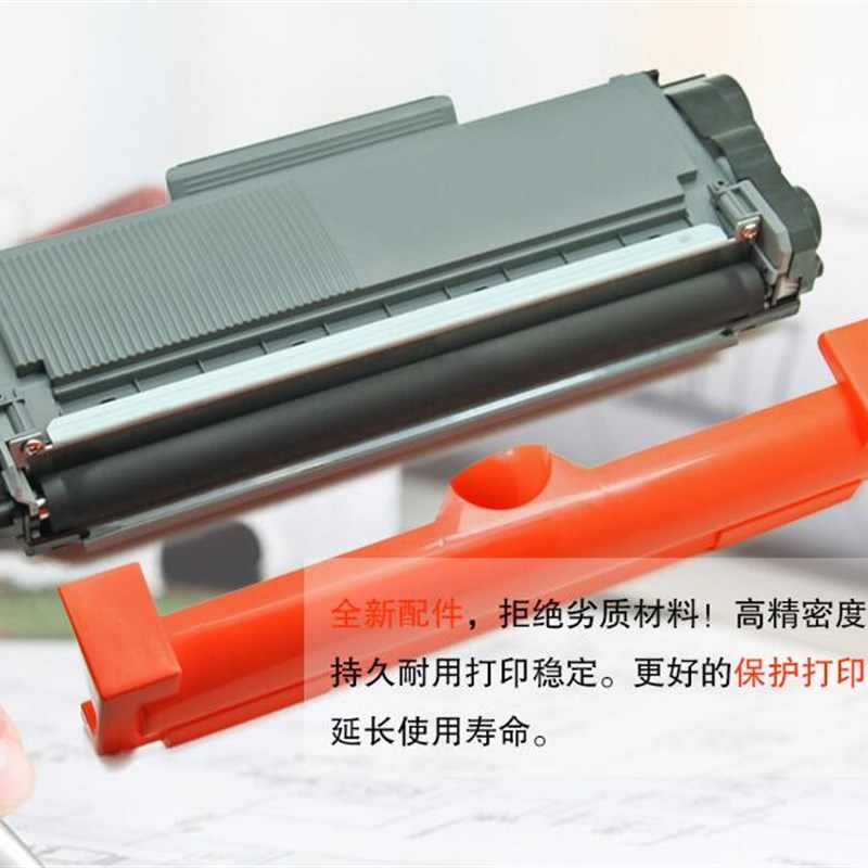 适用富士施乐CT202330 CT351055 打印一体机墨盒粉筒碳粉匣晒鼓架