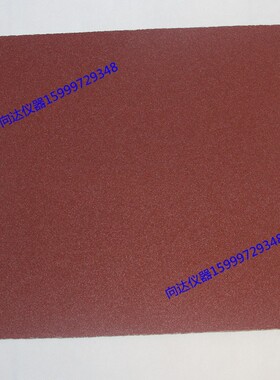 DIN砂纸 DIN耐磨耗砂纸 BAM砂纸 DIN测试专用砂纸 KK511X砂纸