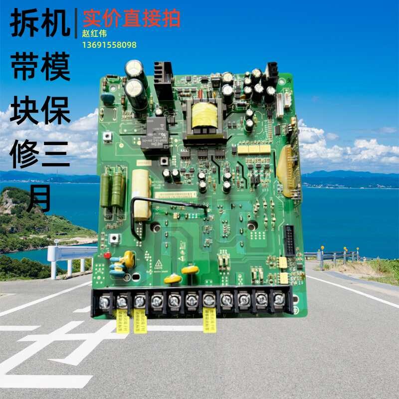 汇川变频器MD320系列7.5-11KW千瓦MT113QD2带模块主电源驱动板