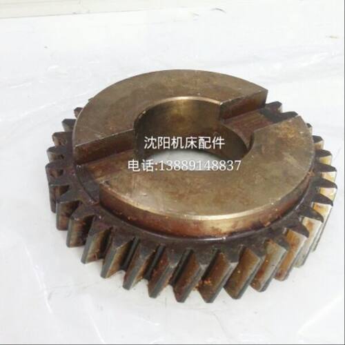 北京铣床 X62W X52K斜齿Z36 X63W X53K立铣头大斜齿 小斜齿Z24