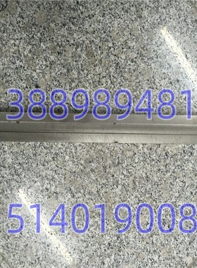 沈阳中捷镗床配件 TPX6113 T6113 平旋盘塞铁 镶条 26103 长度550