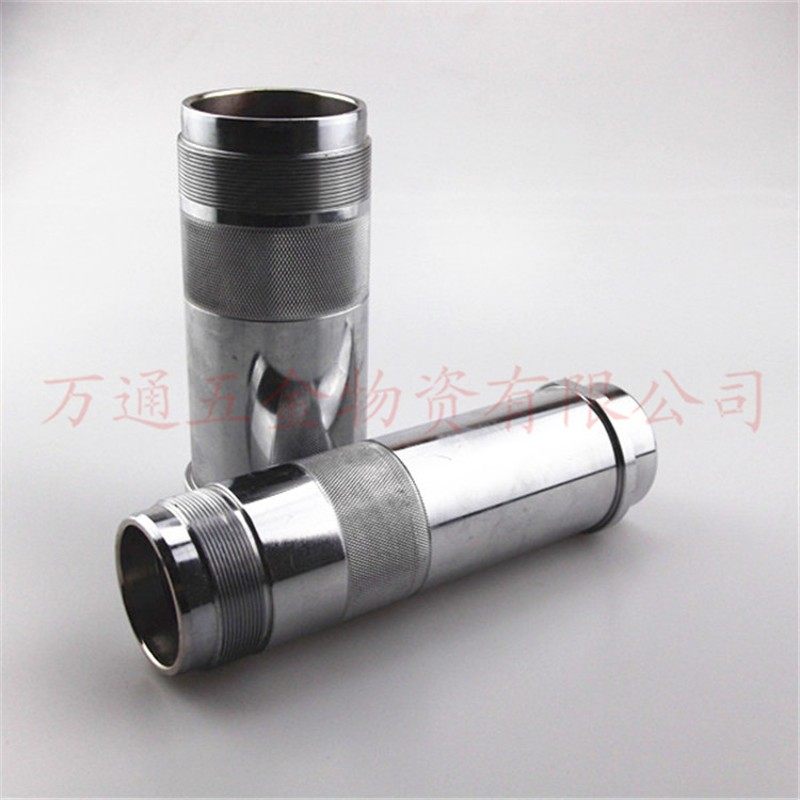 欧耐实长江长海涂料缸6C 9C 6528 6525活塞缸喷涂机喷漆机配件,农用物资,苗木固定器/支撑器,淘宝优惠券,粉丝福利购,淘宝优惠卷