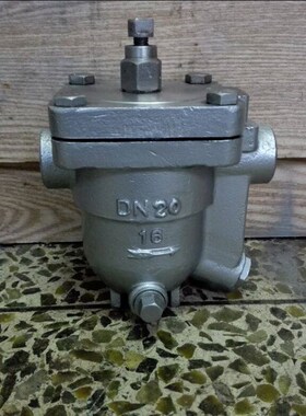 碳钢CS11H-16C自由浮球式疏水阀CS11W-16P 304不锈钢浮球式疏水阀