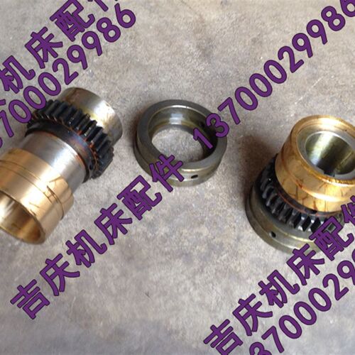 安阳 沈阳 大连机床CW6163 CW6180 超越离合器 内孔38 光孔Z25齿