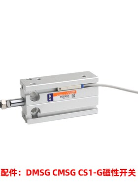 气动带磁小型多位置安装微型气缸MD6X5S MD10X15 20 25 30 35 40S