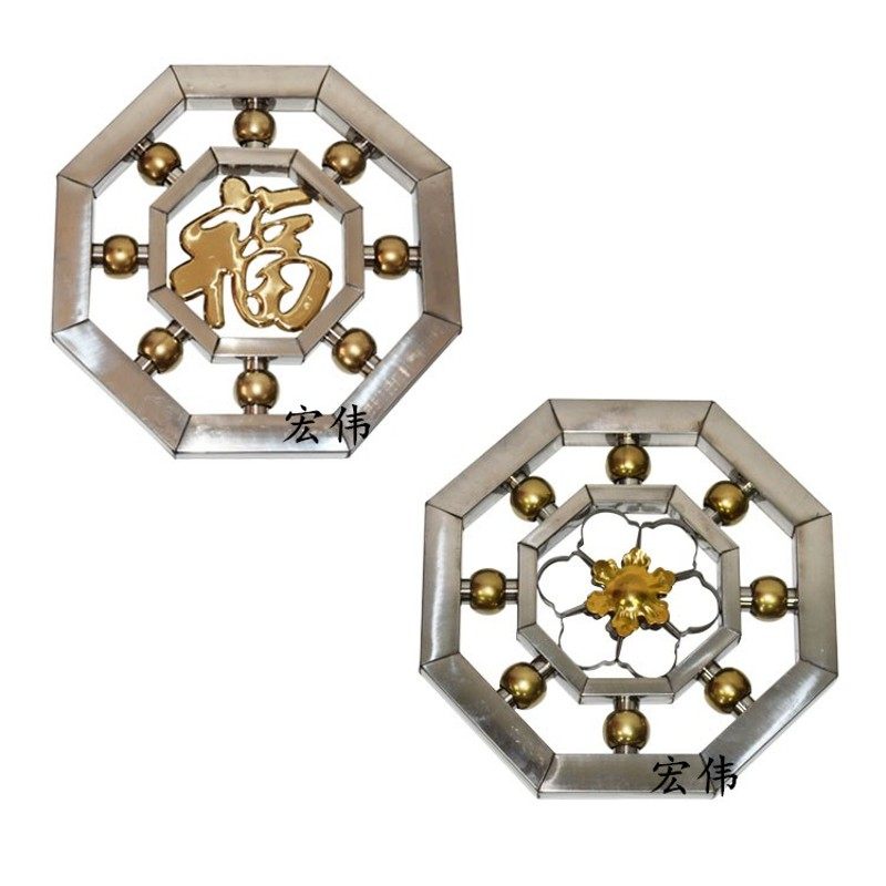 不锈钢250mm方管福球花 不锈钢门花装饰配件 大门装饰配件门花类,农用物资,苗木固定器/支撑器,淘宝优惠券,粉丝福利购,淘宝优惠卷