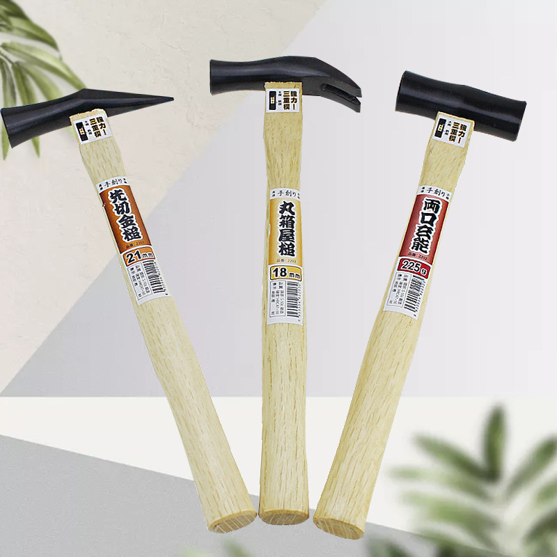 日本碳素钢小锤子迷你榔头钳工锤先切木工锤 安装锤 铁锤羊角锤,农用物资,苗木固定器/支撑器,淘宝优惠券,粉丝福利购,淘宝优惠卷