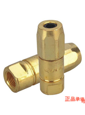 鹰之印防爆黄油枪枪咀07216气动