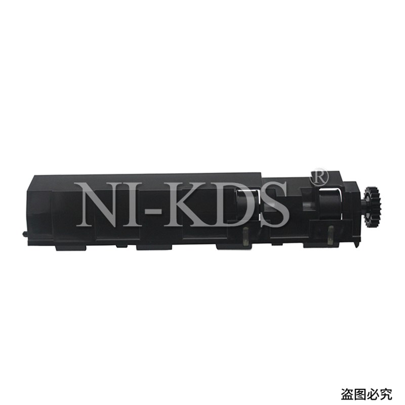适用利盟MS811 MS711纸盒出纸架