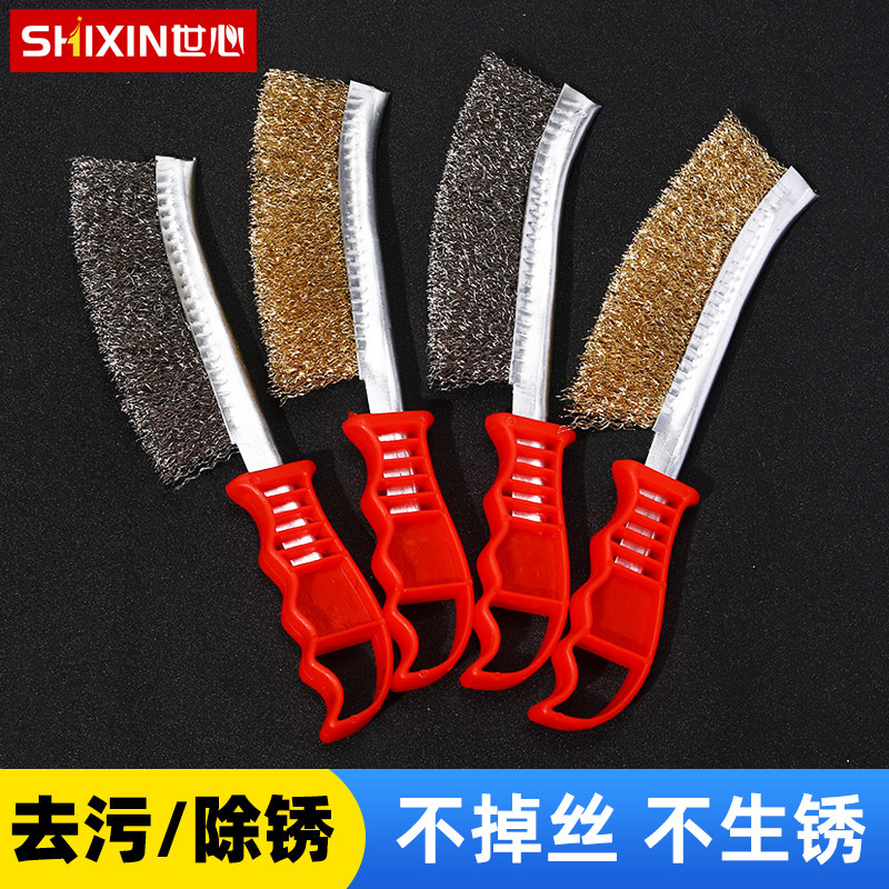 钢丝刷带柄工业铜丝不锈钢刀刷烧烤炉除锈清洁刷长柄铁丝刷钢刷子,农用物资,苗木固定器/支撑器,淘宝优惠券,粉丝福利购,淘宝优惠卷