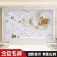 新款 饰壁画客厅影视墙布 电视背景墙壁纸8d立体墙纸现代简约高档装